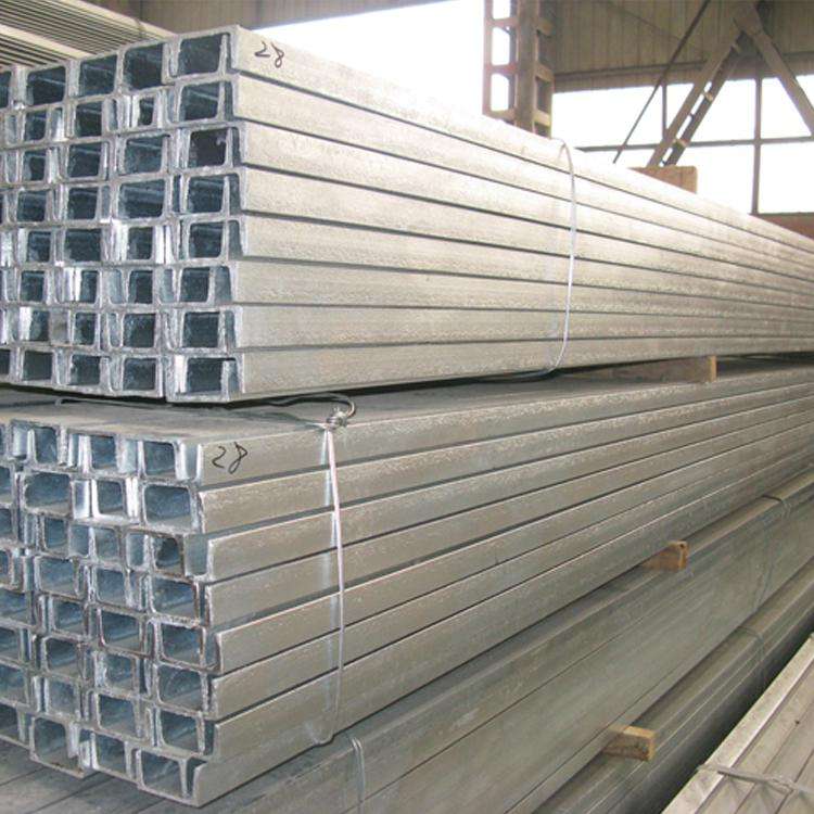 寧波鍍鋅槽鋼價格優惠