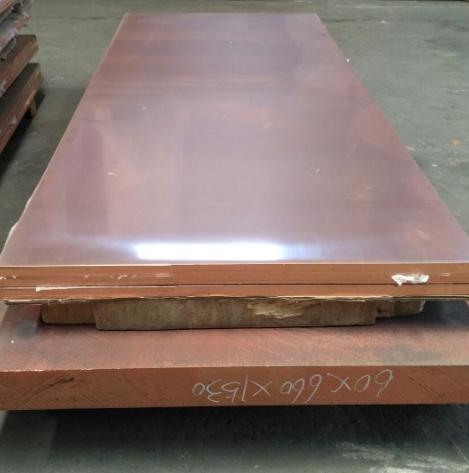 供應福州T2環保紫銅帶、蘇州TU1環保無氧紫銅板