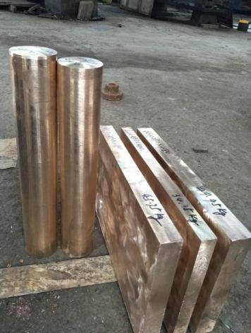 進口鈹銅的價格